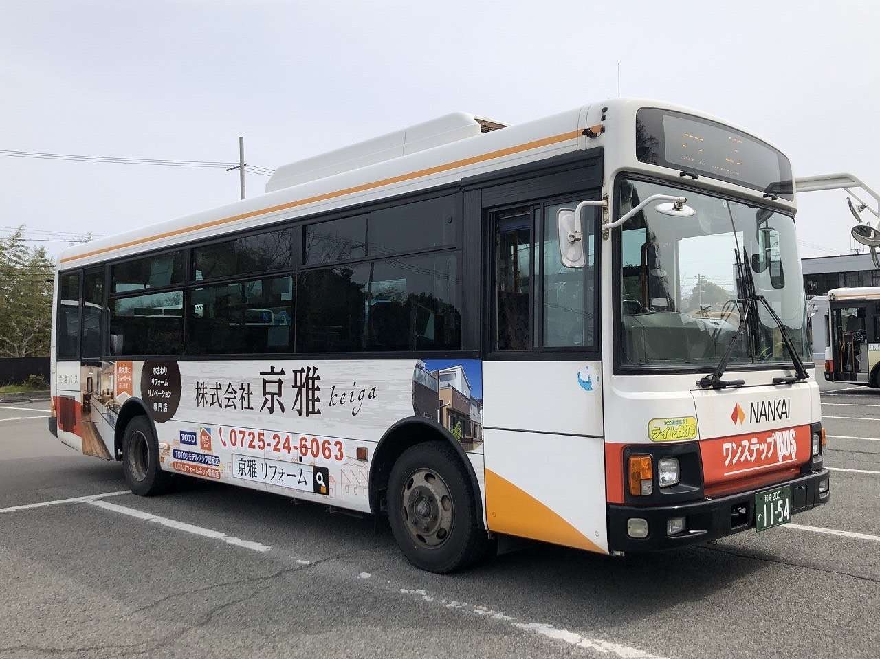 ノンステップBUS　南海バス｜株式会社京雅