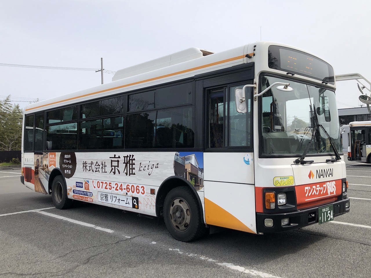 ノンステップBUS 南海バス｜株式会社京雅 | ブログ | 大阪のリフォームなら高品質の株式会社京雅